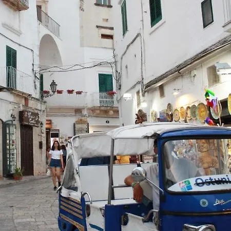 Casina Di Tea *